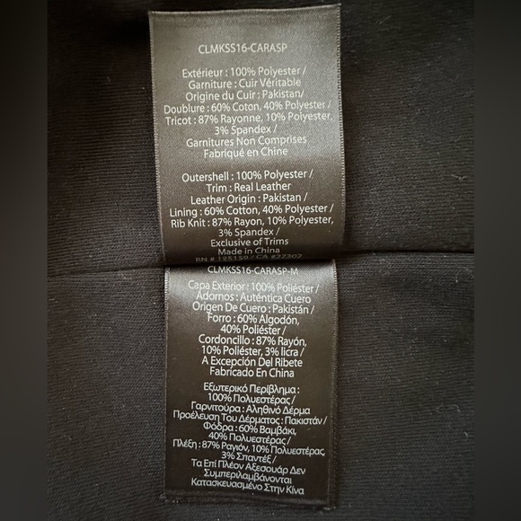 Mackage X Aritzia Bomber Jacket - Picture 7 of 10